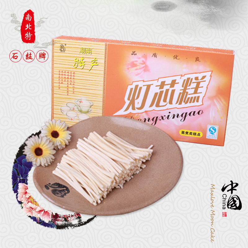 南北特傳統(tǒng)糕點(diǎn)燈芯糕