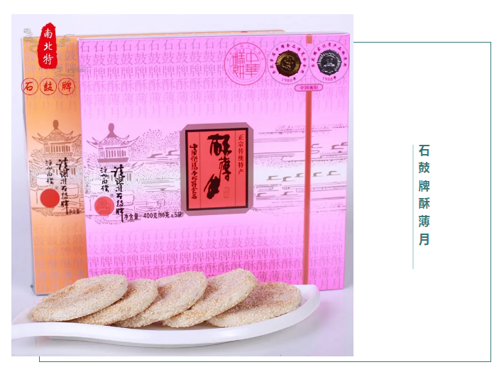十一月家書|不負美好歲月，一封家書暖人心