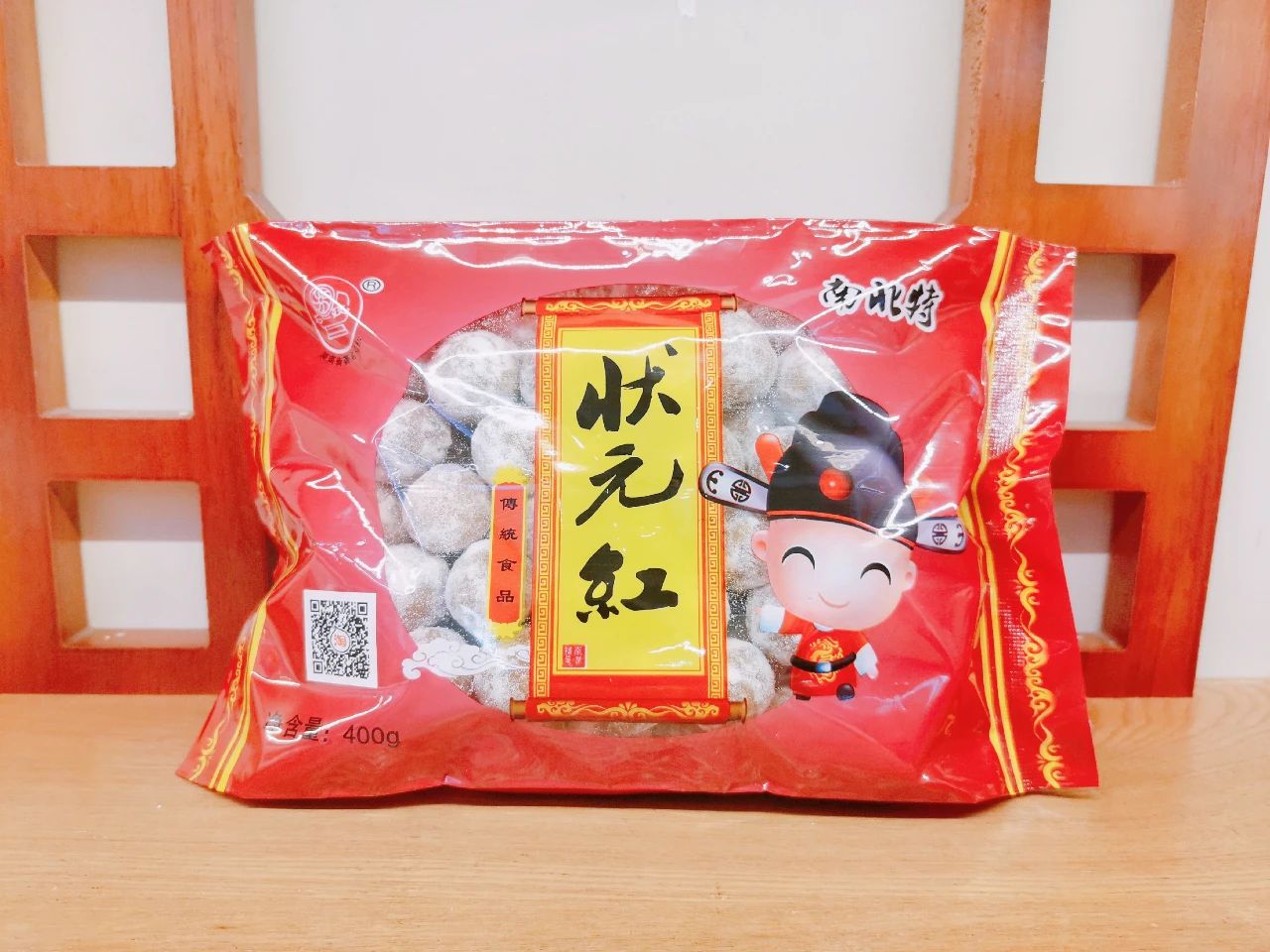 這盤兒時(shí)的狀元紅，是多少衡陽人的童年回憶？