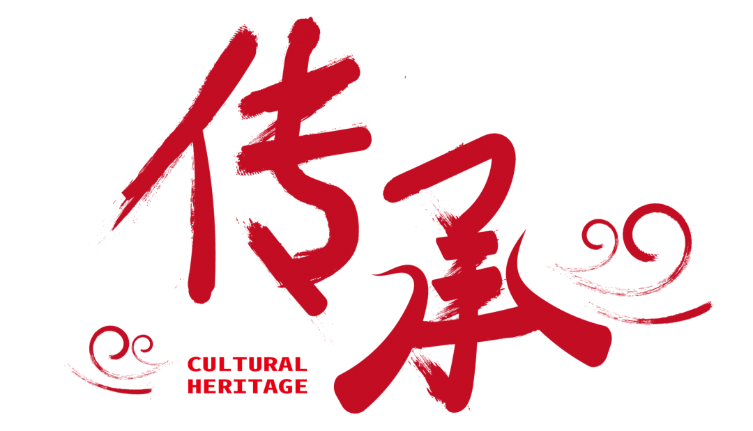 人民的非遺，人民共享|省廳市局領(lǐng)導(dǎo)一行來我司調(diào)研非