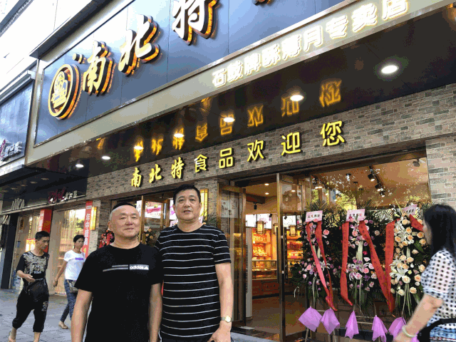 微信圖片_20220617151038.gif 微信圖片_20220617151038.gif