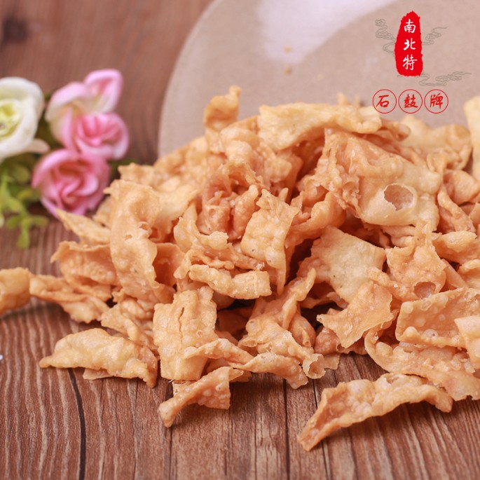 天氣漸涼 ，注意保暖！