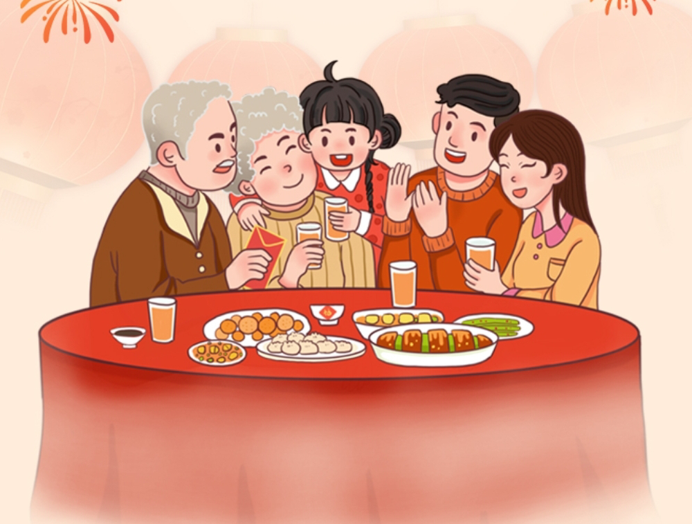 除夕|辭舊迎新，兔年大吉！