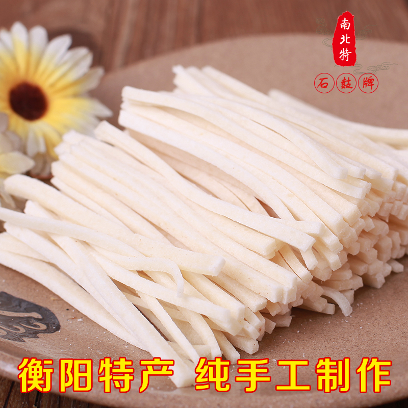 舌尖上的非遺｜香甜可口，柔軟滑爽——南北特?zé)粜靖?/></a></div>
          <div   id=