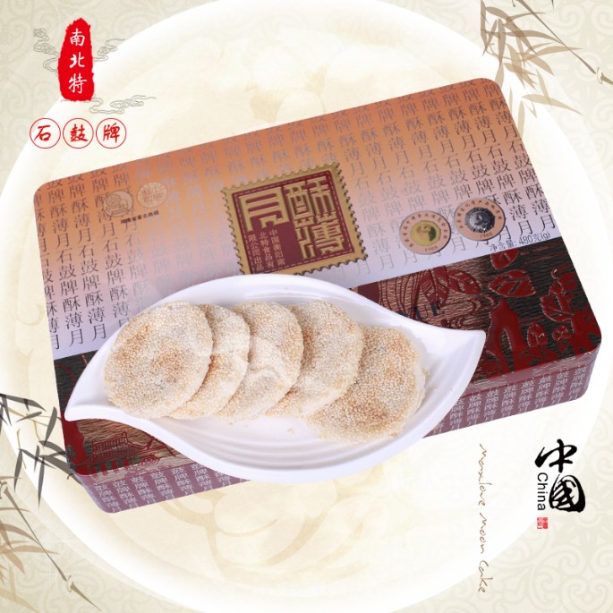 微信圖片_20201216141433.jpg 微信圖片_20201216141433.jpg