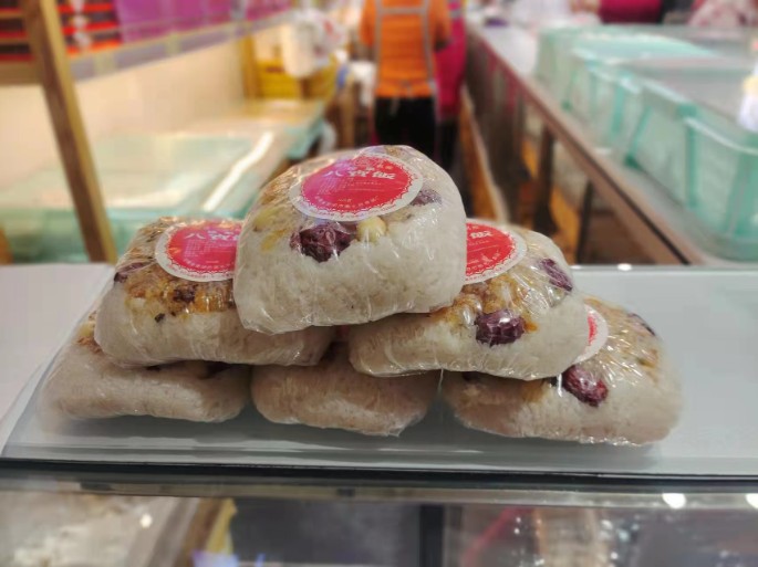 臘八至，八寶到，南北特八寶飯送您福氣滿滿，幸福滿滿