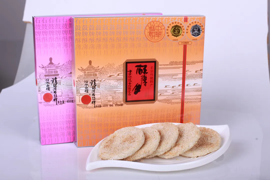 月滿湖湘 餅寄相思——石鼓牌酥薄月，舌尖上的團圓
