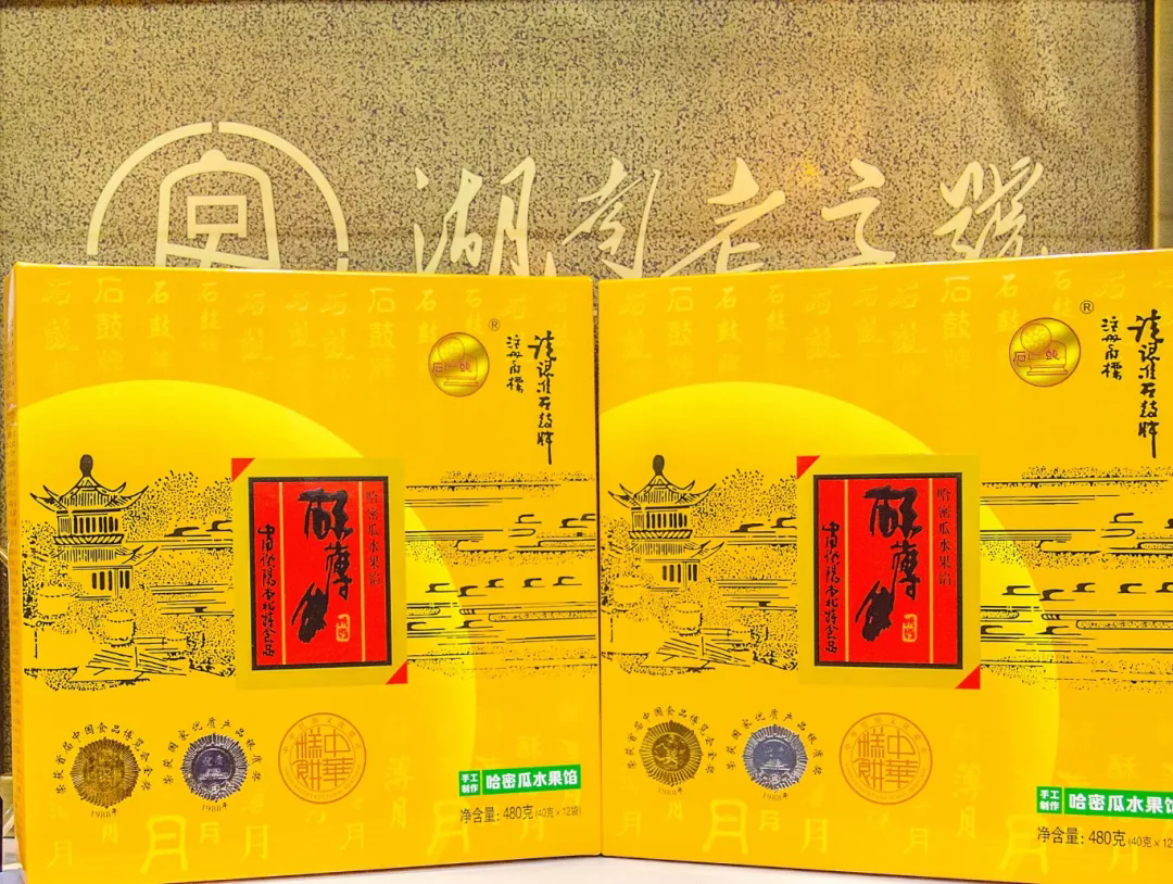 640.webp (1).png