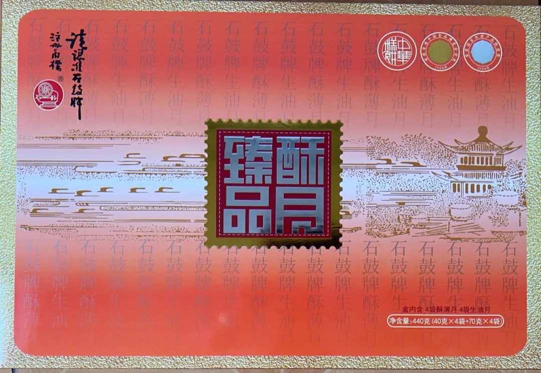 640.webp (3).png